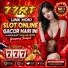 77rt